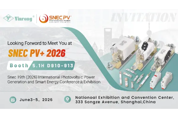 नवीन प्रवास सुरू करणे: झेजियांग गॅलेक्सी फ्यूज कं, लि. तुम्हाला SNEC PV+ 2026 शांघायसाठी आमंत्रित करते